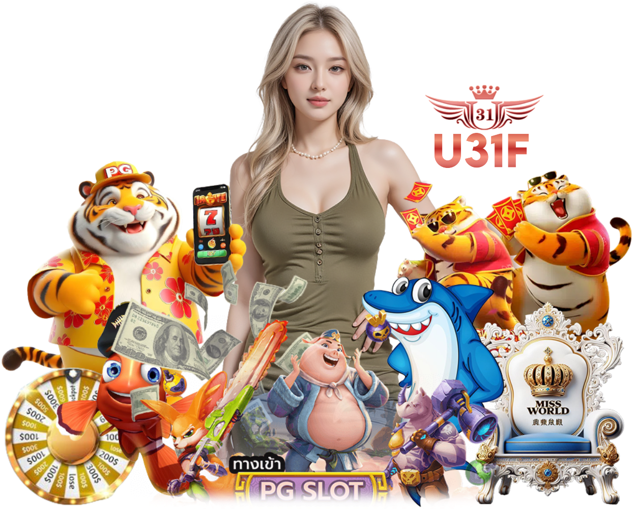 U31 COM เข้าสู่ระบบ สล็อตออนไลน์